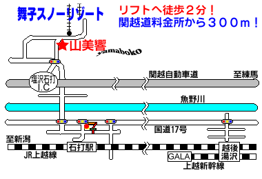 周辺地図